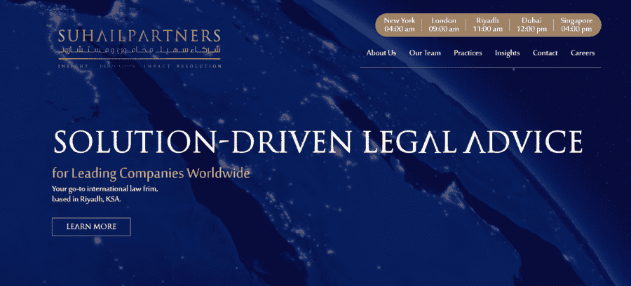 Suhail Partners LLP website screenshot